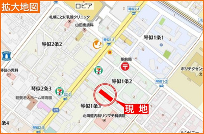 【地図】 | ハイツ琴似 | マンションを出て徒歩1分で琴似・栄町通り♪