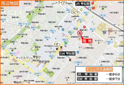 【地図】 | ハイツ琴似 | イオンや医療施設・飲食店など近隣に豊富で利便性のいい立地♪