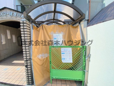 【その他共用部分】 | 　メゾンエイコーA | 専用ごみ置き場です