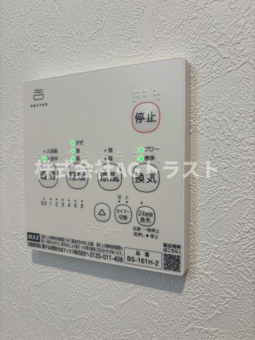 【その他】 | REGALEST KB土呂駅前