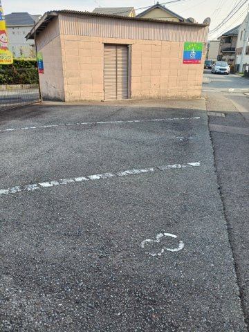 【その他】