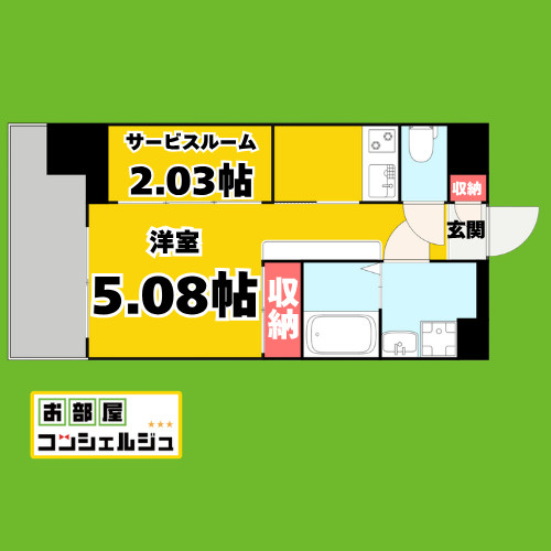 エステシア上前津の間取り