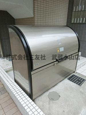 【その他共用部分】 | プライムコート不動前