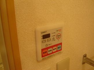 【設備】 | レーベンヒル | 浴室乾燥機