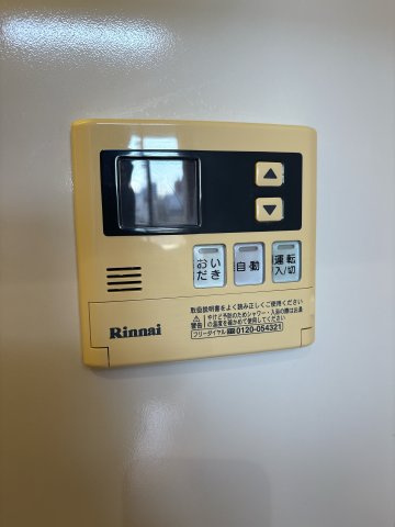 アーバン栄の設備