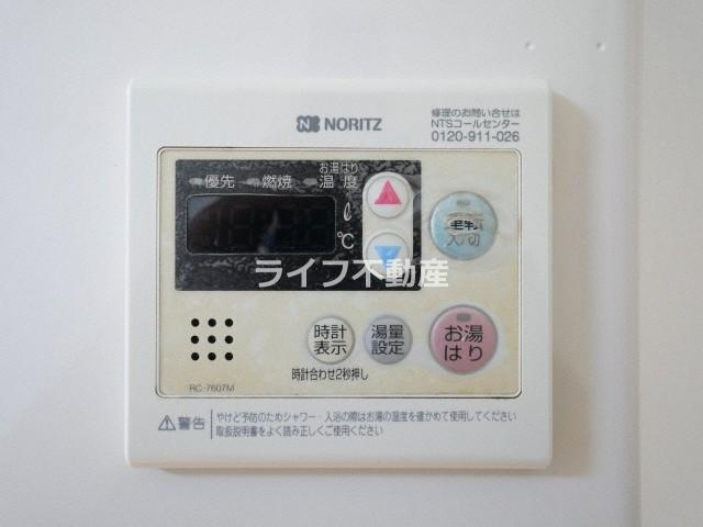 ノアーズアーク今里の設備