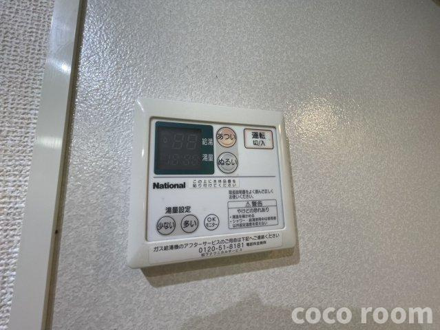 コートスバル　Ｃの設備