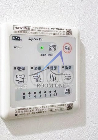 ミハス成増のその他