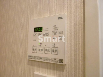 【その他】 | プラウドフラット中野