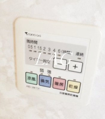 【その他】 | ラークス王子