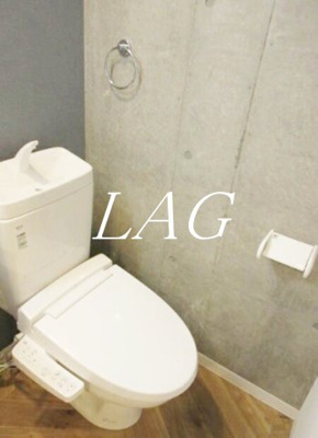 【トイレ】 | アリュール押上 | トイレです。