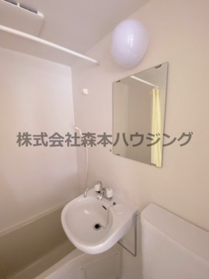 【洗面所】 | 　ハマンション枚方元町 | 洗面所です