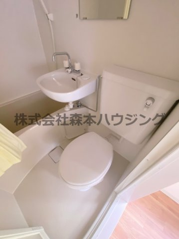 【トイレ】 | 　ハマンション枚方元町 | トイレも気になるポイント