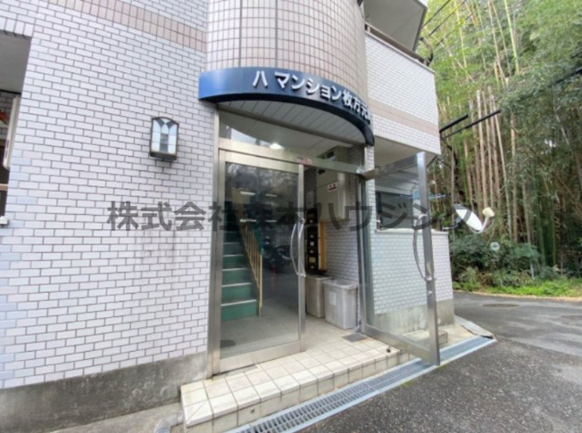 【エントランス】 | 　ハマンション枚方元町 | 落ち着いたエントランスです