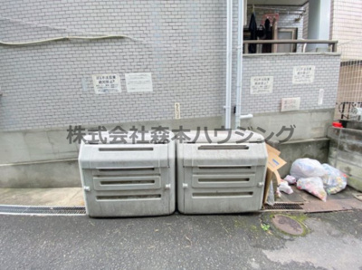 【その他共用部分】 | 　ハマンション枚方元町 | 専用ごみ置き場です