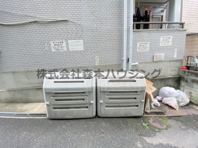 【その他共用部分】 | 　ハマンション枚方元町 | 専用ごみ置き場です