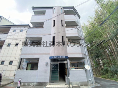【外観】 | 　ハマンション枚方元町 | 物件の外観です