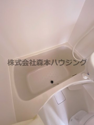 【浴室】 | 　ハマンション枚方元町 | ゆったり過ごせるお風呂です