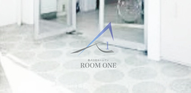 ＬＯＵＩＳのその他共用部分|共用通路です。