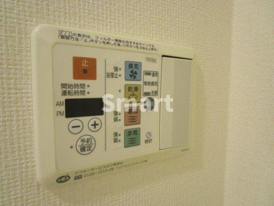 【設備】 | メインステージ高円寺