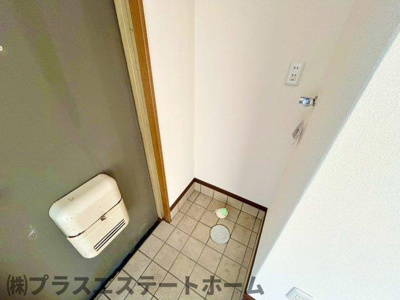 【その他】 | 溝口真野マンション
