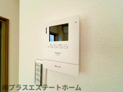 【セキュリティ】 | 溝口真野マンション