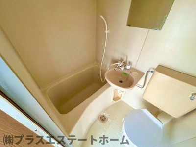 【浴室】 | 溝口真野マンション