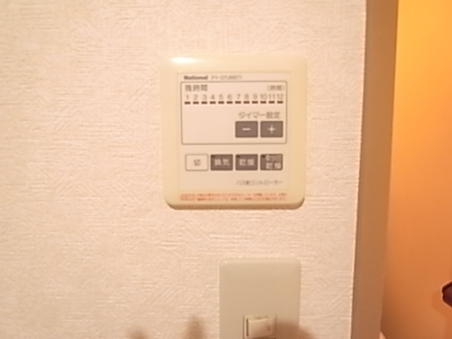 【設備】 | セザール大久保