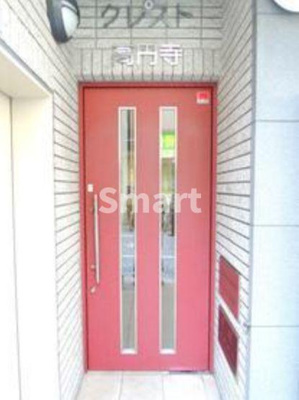 【エントランス】 | クレスト高円寺