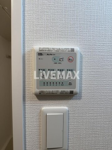 【設備】エスリード ザ・レガリア新栄ALTAIER