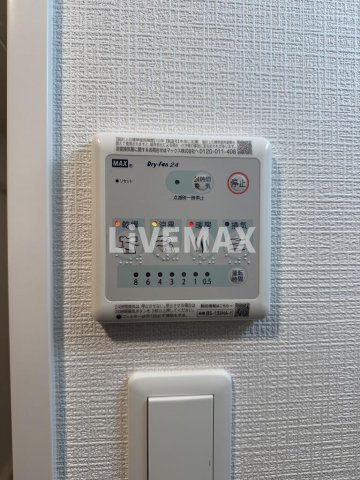 【設備】エスリード ザ・レガリア新栄ALTAIER