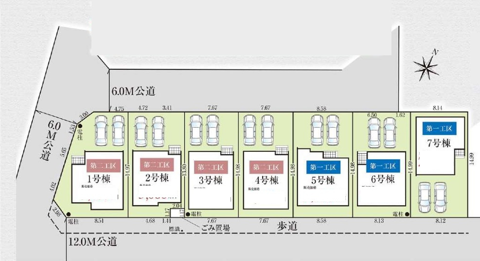 仲介手数料無料　GRAFARE 狭山市広瀬台１１期　全７棟　２号棟の区画図