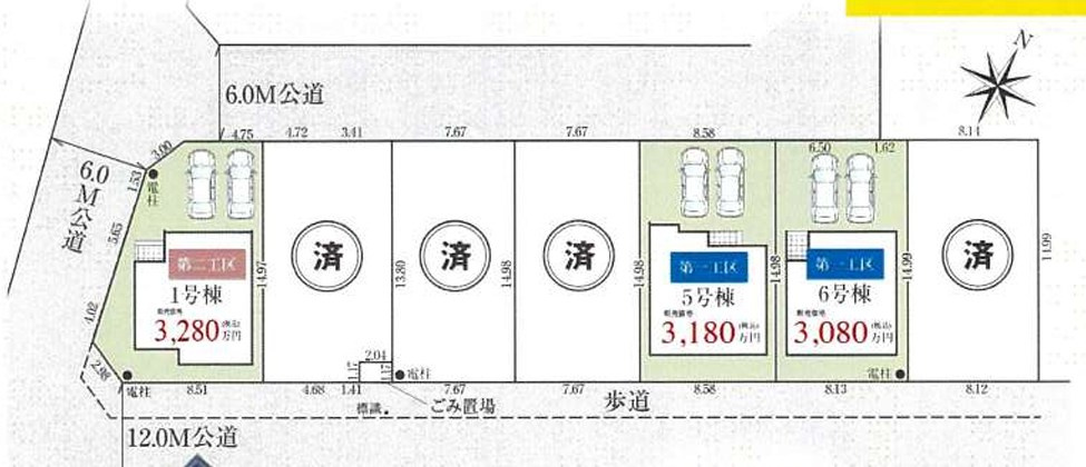 仲介手数料無料　GRAFARE 狭山市広瀬台１１期　全７棟　6号棟の区画図