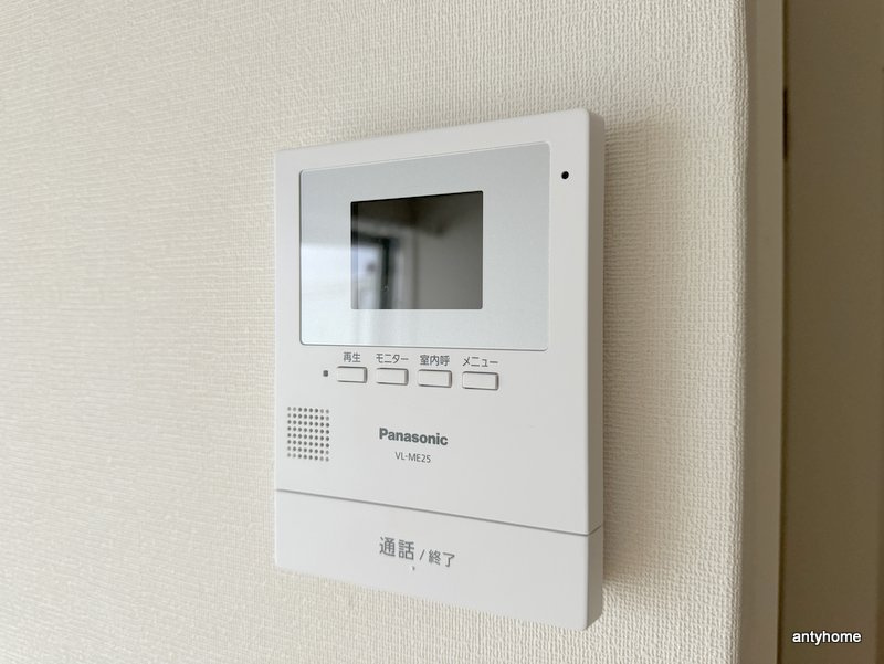 北通ハイツ　仲介手数料無料のセキュリティ
