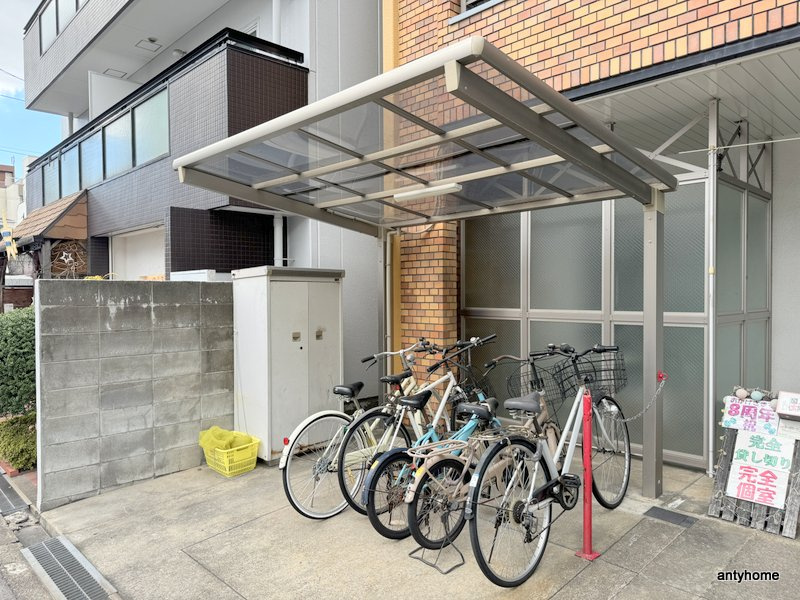北通ハイツ　仲介手数料無料のその他共用部分