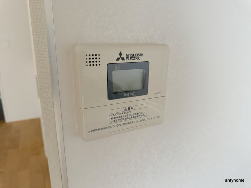 北通ハイツ　仲介手数料無料の内装