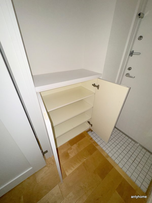 北通ハイツ　仲介手数料無料の収納