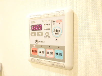 【設備】 | パークフラッツ永福町