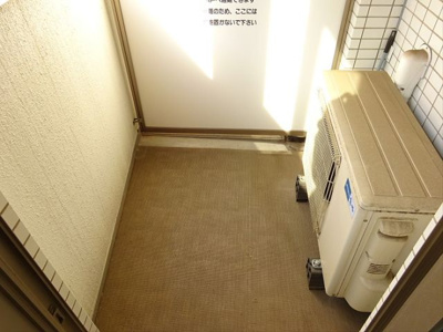 【バルコニー】 | パークフラッツ永福町