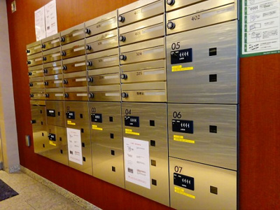 【その他共用部分】 | パークフラッツ永福町