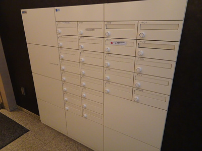 【その他共用部分】 | パークフラッツ永福町