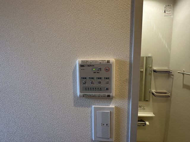 ヘーベルメゾン大和町の設備