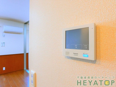 【セキュリティ】 | メゾンカシオペア | 不意の訪問もモニター付きドアホンで安心確認