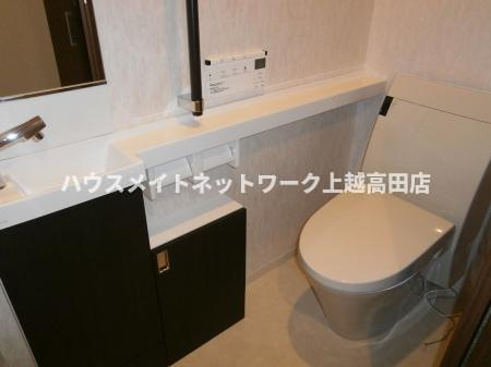 ロングステイ山下のトイレ|温水洗浄暖房便座