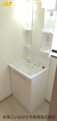 【独立洗面台】 | 戸建 加須市鴻茎 | 独立洗面化粧台付き