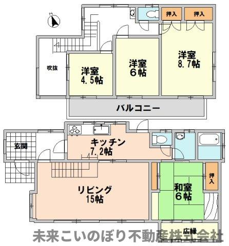 【間取り】 | 戸建 加須市鴻茎 | 現況と異なる場合は現況優先とさせていただきます