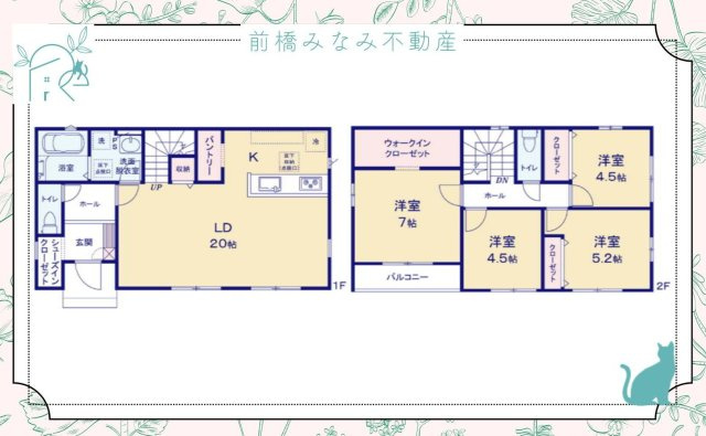 【新築】前橋市下新田町1期　３号棟(全３棟)　アーバンスタイル　新築建売分譲の間取り