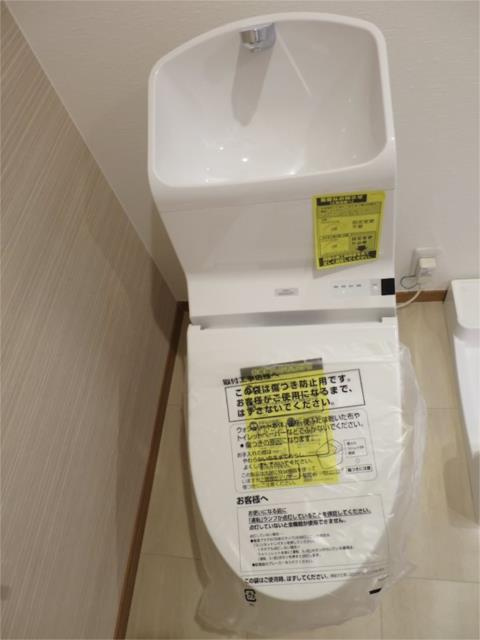 アザーレ多摩美Ｄのトイレ