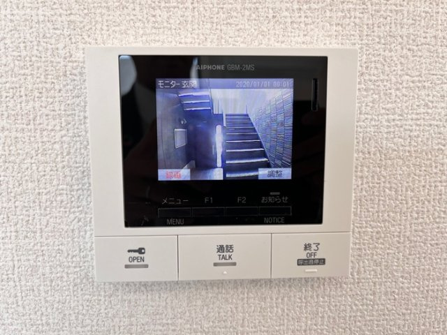 LUSSOⅣ A棟のセキュリティ|TVモニター付きで安心です☆