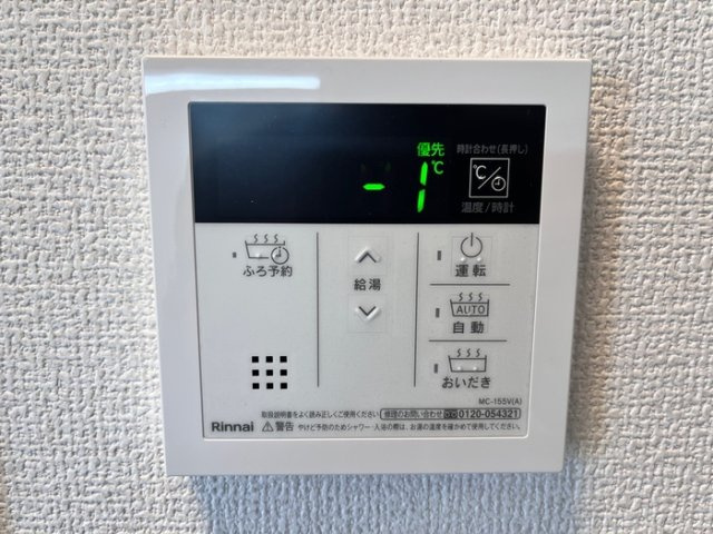 LUSSOⅣ A棟の内装